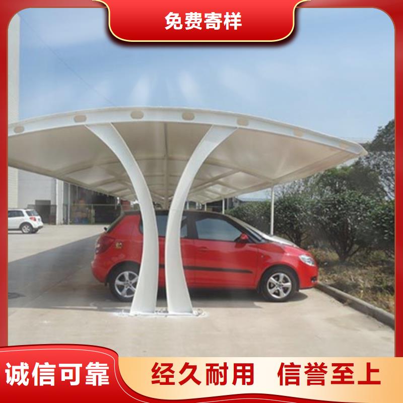 自行车停车棚厂家
