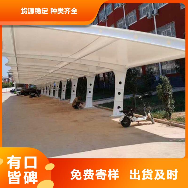 自行车停车棚信赖