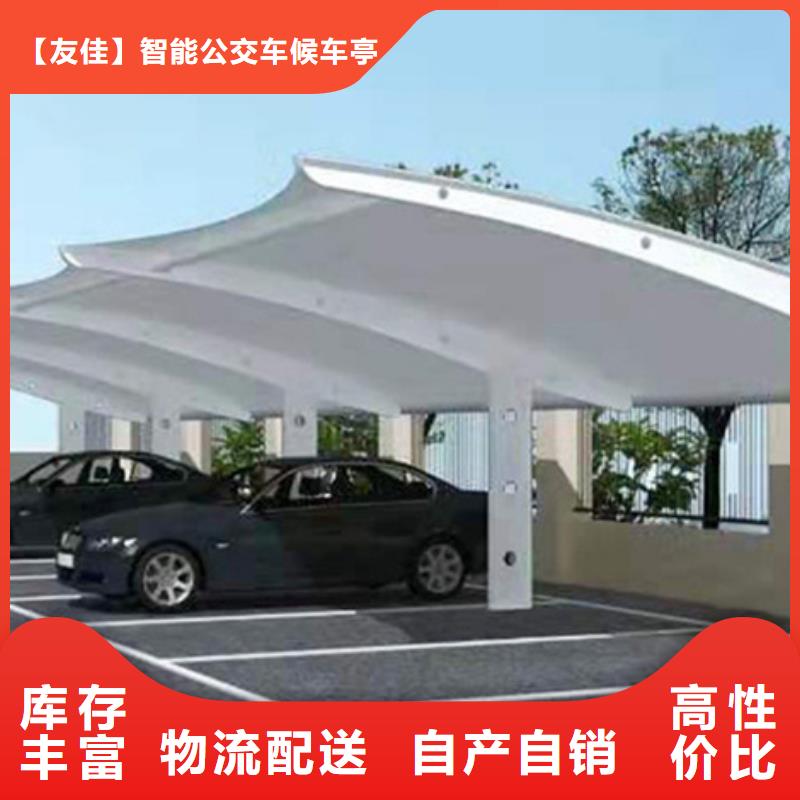 自行车停车棚-公司宣传栏厂家十分靠谱