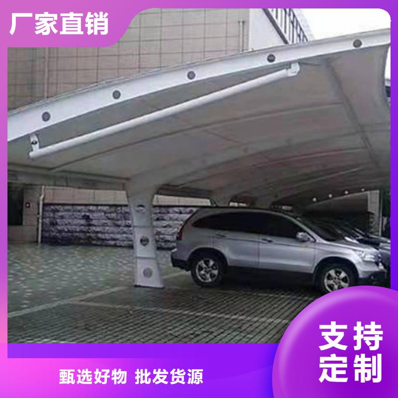 自行车停车棚现代候车亭专注质量