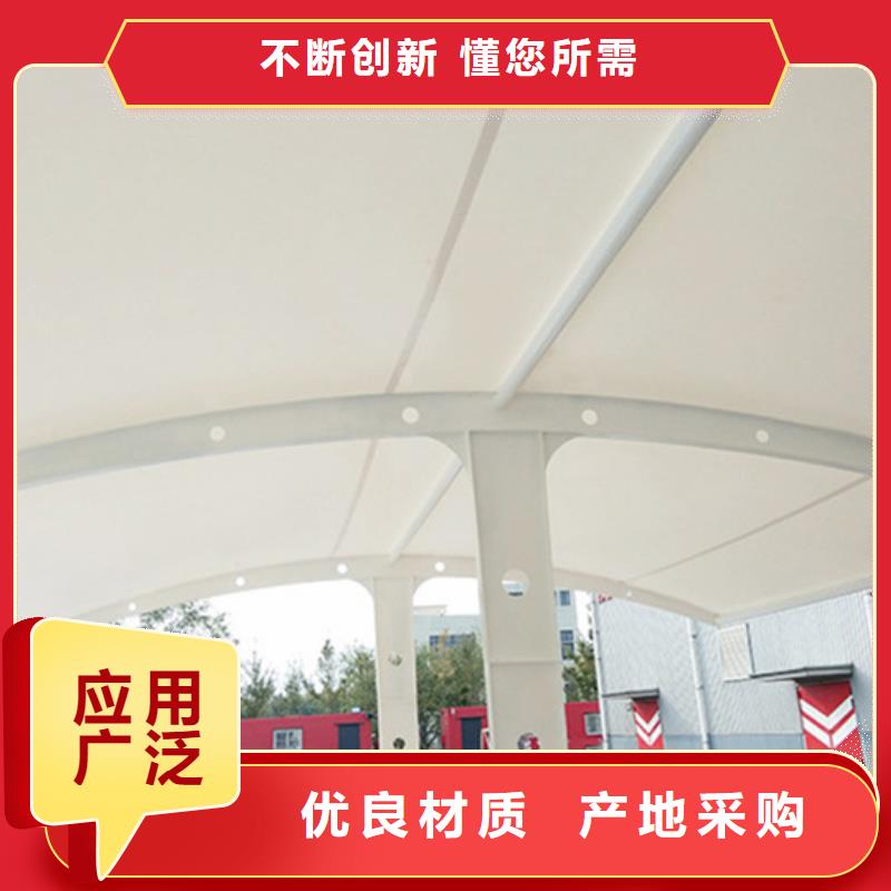 自行车停车棚-公司宣传栏厂家十分靠谱