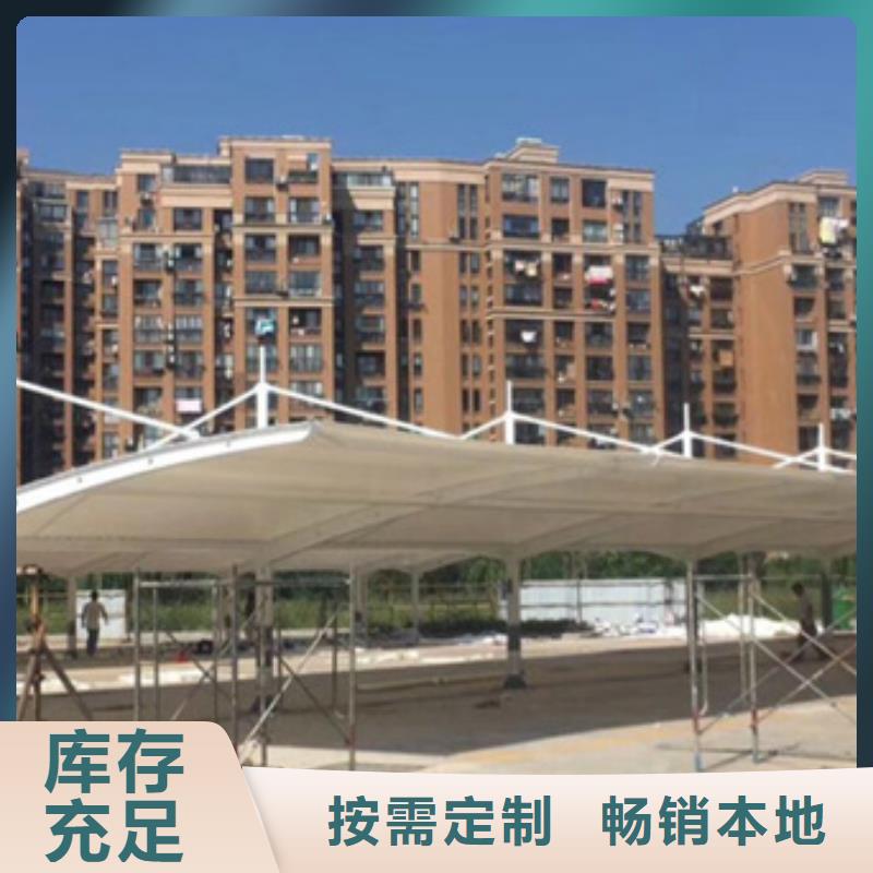 自行车停车棚厂家