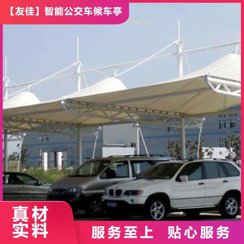 现代候车亭-视频-现代候车亭-安徽省巢湖市(周边)厂家-滁州|淮北|宿州|芜湖