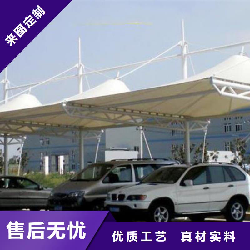 自行车停车棚-公司宣传栏厂家十分靠谱