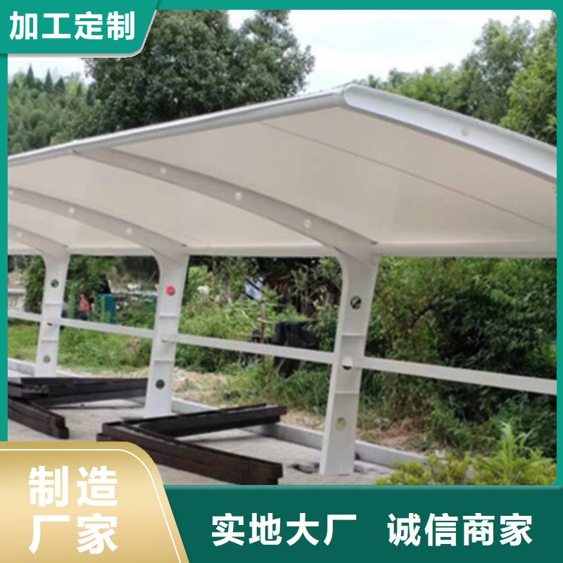 自行车停车棚-公司宣传栏厂家十分靠谱
