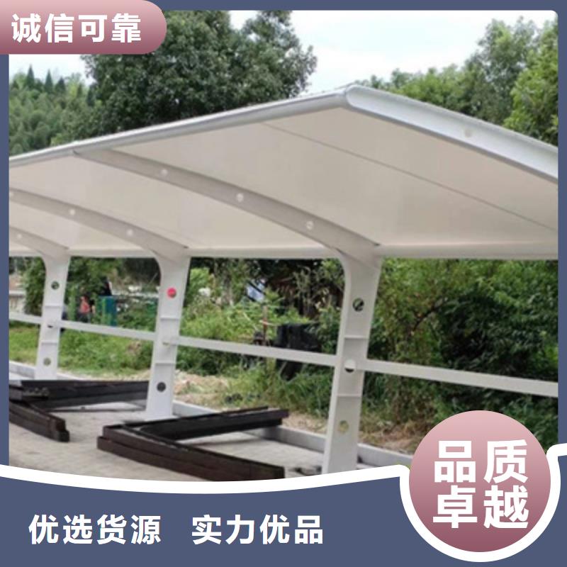 自行车停车棚信赖