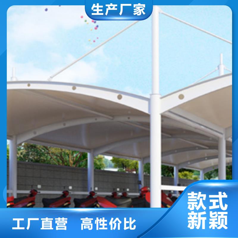 自行车停车棚-公司宣传栏厂家十分靠谱