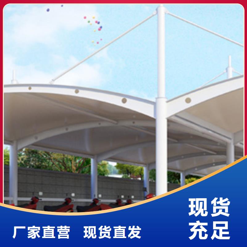 自行车停车棚信赖