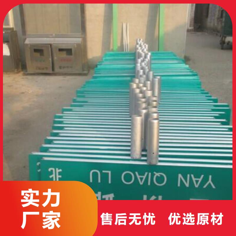 广告垃圾箱-视频-广告垃圾箱(友佳)覆盖地域内蒙古通辽市锡林郭勒|鄂尔多斯|赤峰|阿拉善|兴安|乌海|呼伦贝尔