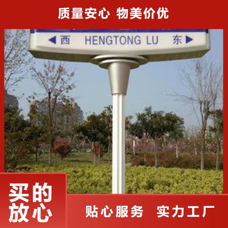 广告垃圾箱-视频-广告垃圾箱|湖南省张家界市|武陵源|慈利|衡阳|株洲|益阳|怀化|郴州