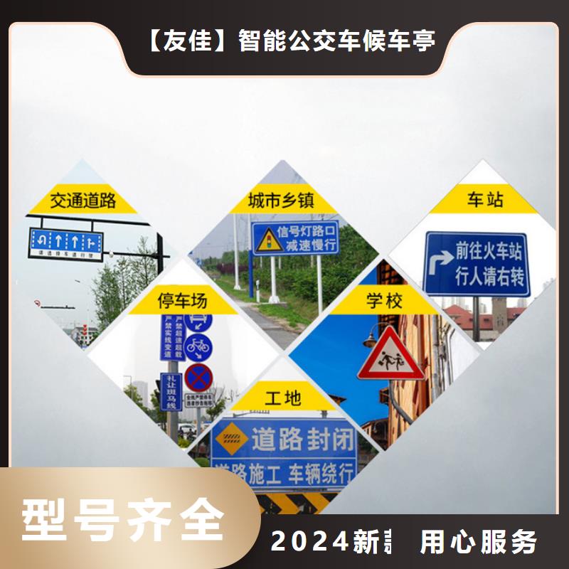 广告垃圾箱-视频-广告垃圾箱|湖南省张家界市|武陵源|慈利|衡阳|株洲|益阳|怀化|郴州
