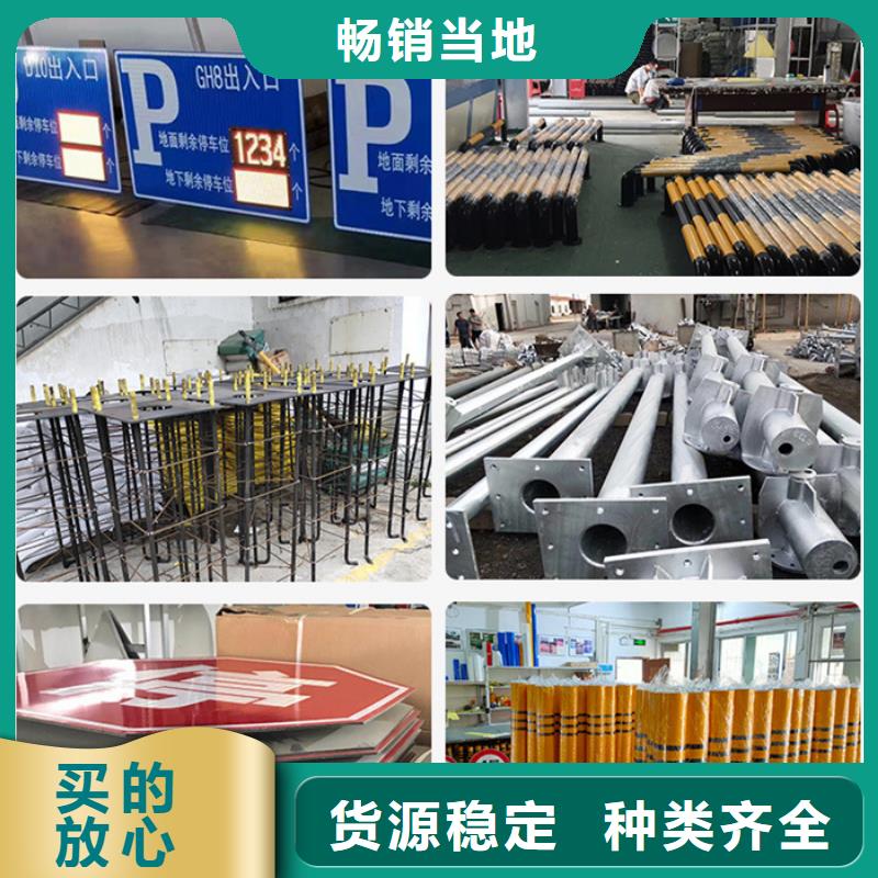 指路牌-智能候车亭专业信赖厂家