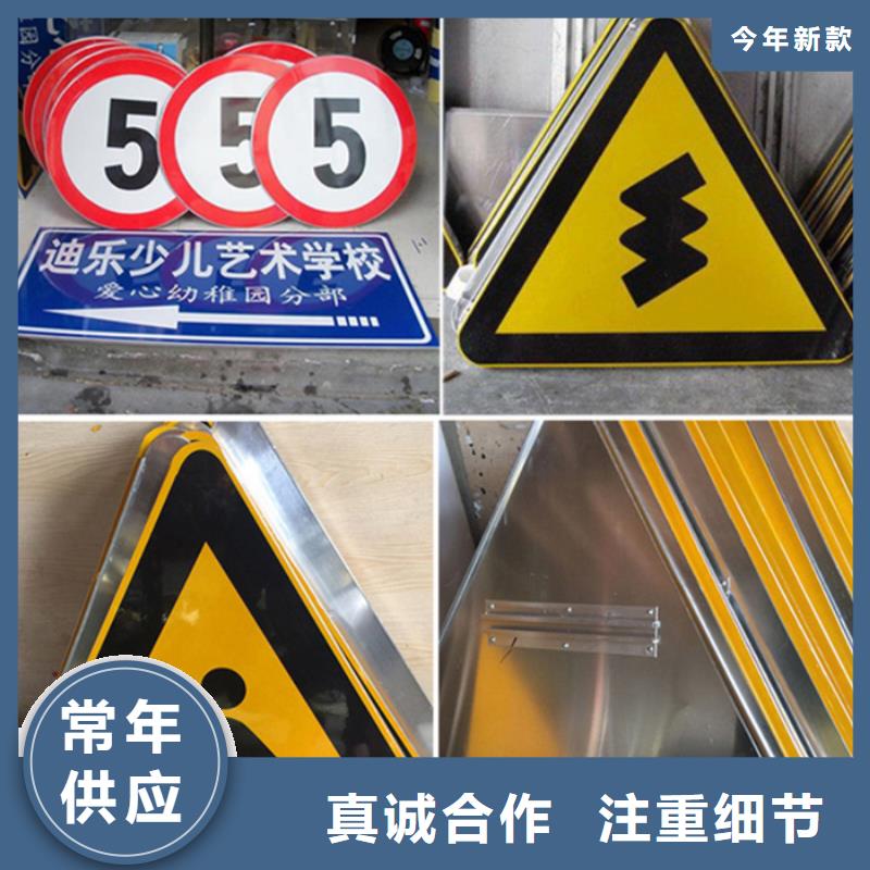 指路牌灯箱学校