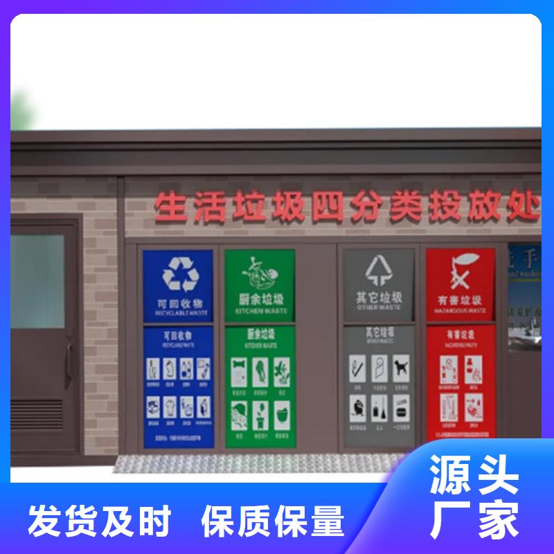 校园阅报栏-视频-云南省西双版纳市友佳校园阅报栏可服务区域勐腊|勐海|迪庆|昆明|红河|德宏|怒江|昭通|临沧等