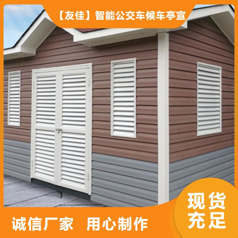 广告垃圾箱-视频-广告垃圾箱|宁夏|银川