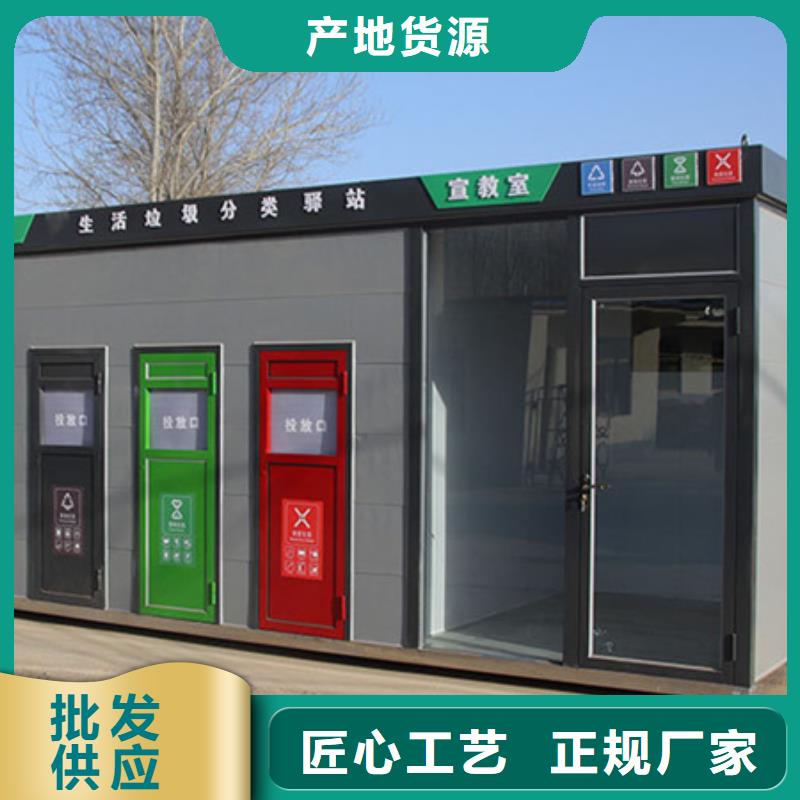 校园阅报栏-视频-云南省西双版纳市友佳校园阅报栏可服务区域勐腊|勐海|迪庆|昆明|红河|德宏|怒江|昭通|临沧等
