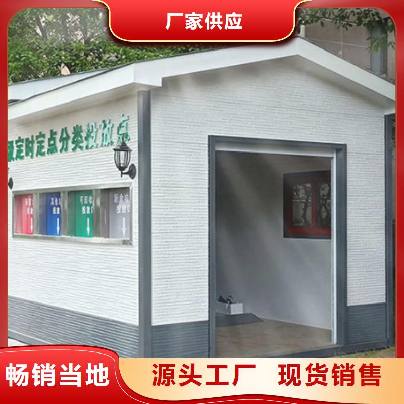 校园阅报栏-视频-云南省西双版纳市友佳校园阅报栏可服务区域勐腊|勐海|迪庆|昆明|红河|德宏|怒江|昭通|临沧等