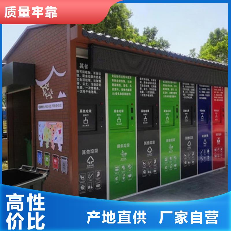 广告垃圾箱-视频-广告垃圾箱|宁夏|银川