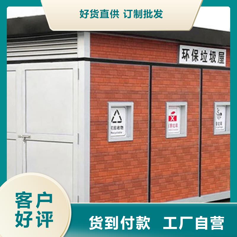 校园阅报栏-视频-云南省西双版纳市友佳校园阅报栏可服务区域勐腊|勐海|迪庆|昆明|红河|德宏|怒江|昭通|临沧等