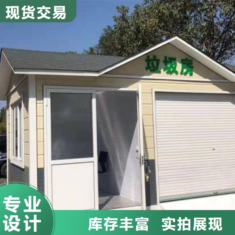 广告垃圾箱-视频-广告垃圾箱|宁夏|银川