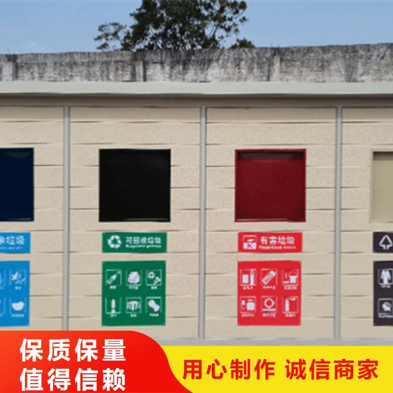 广告垃圾箱-视频-广告垃圾箱|宁夏|银川