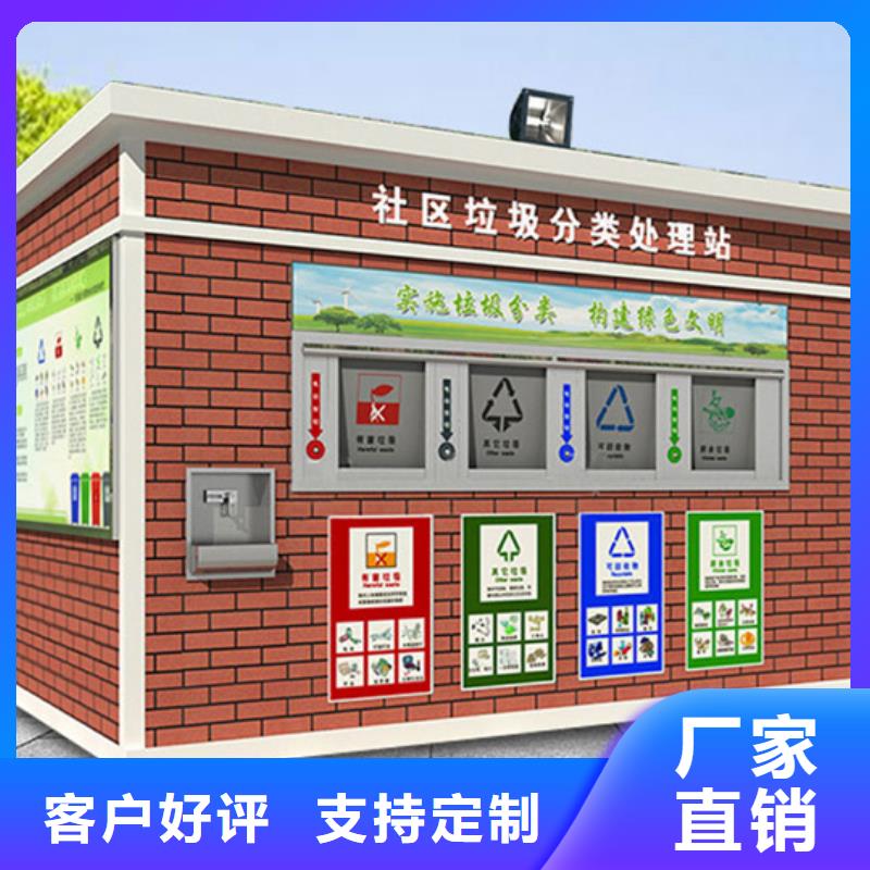 广告垃圾箱-视频-广告垃圾箱|宁夏|银川