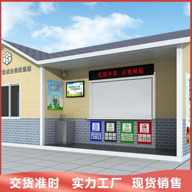 广告垃圾箱-视频-广告垃圾箱|宁夏|银川