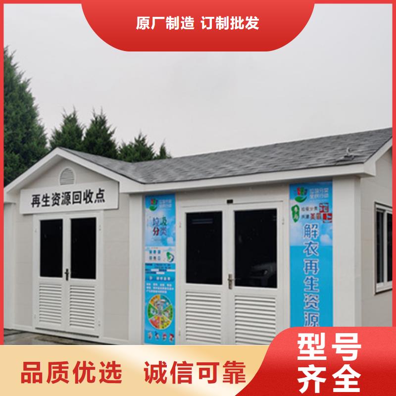 校园阅报栏-视频-云南省西双版纳市友佳校园阅报栏可服务区域勐腊|勐海|迪庆|昆明|红河|德宏|怒江|昭通|临沧等