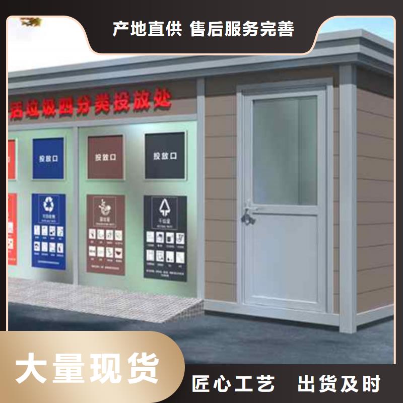 校园阅报栏-视频-云南省西双版纳市友佳校园阅报栏可服务区域勐腊|勐海|迪庆|昆明|红河|德宏|怒江|昭通|临沧等