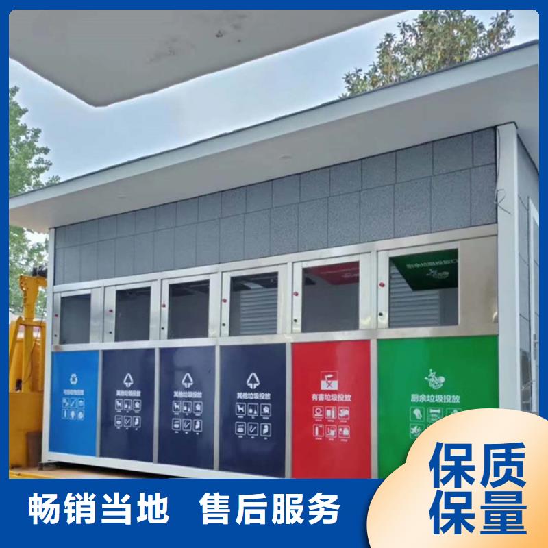 校园阅报栏-视频-云南省西双版纳市友佳校园阅报栏可服务区域勐腊|勐海|迪庆|昆明|红河|德宏|怒江|昭通|临沧等