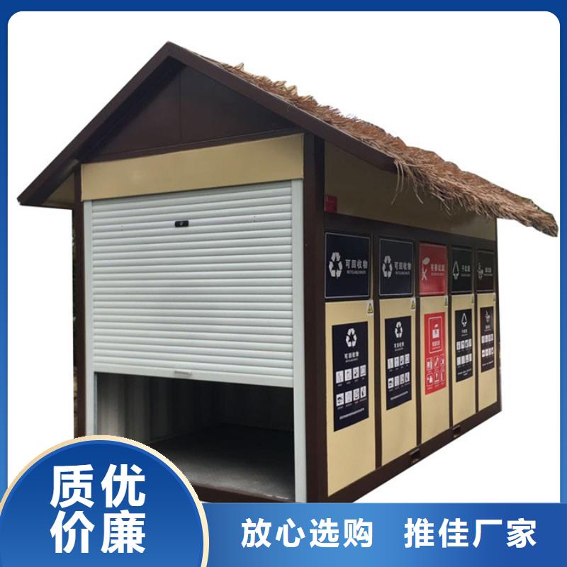 校园阅报栏-视频-云南省西双版纳市友佳校园阅报栏可服务区域勐腊|勐海|迪庆|昆明|红河|德宏|怒江|昭通|临沧等