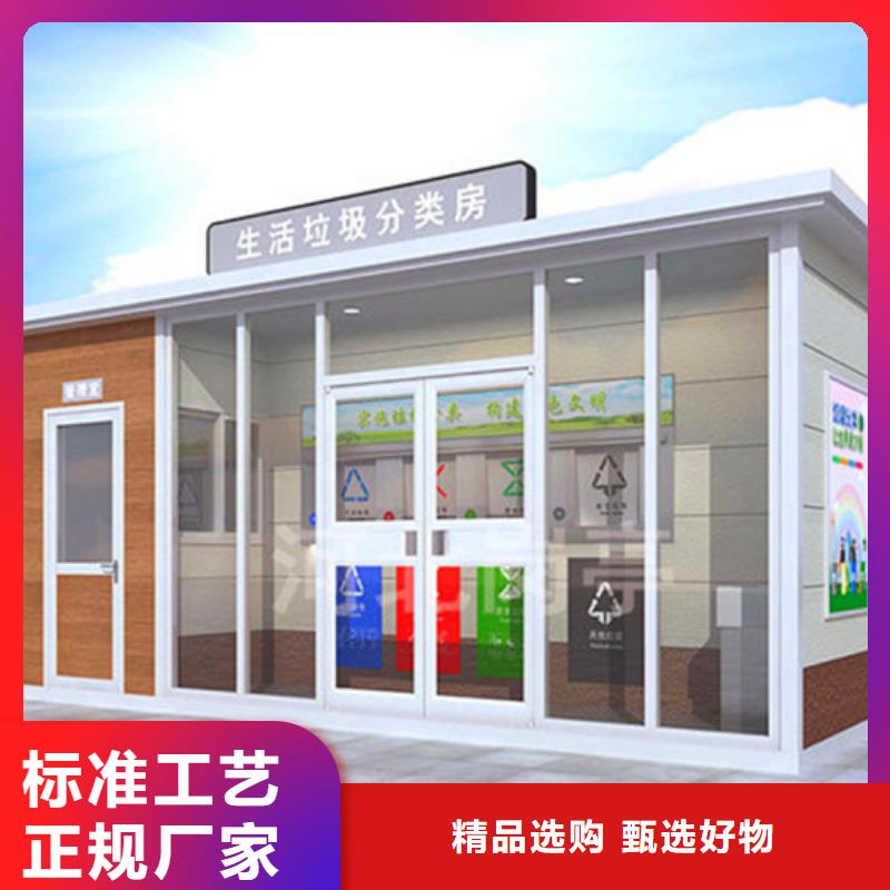 广告垃圾箱-视频-广告垃圾箱|宁夏|银川