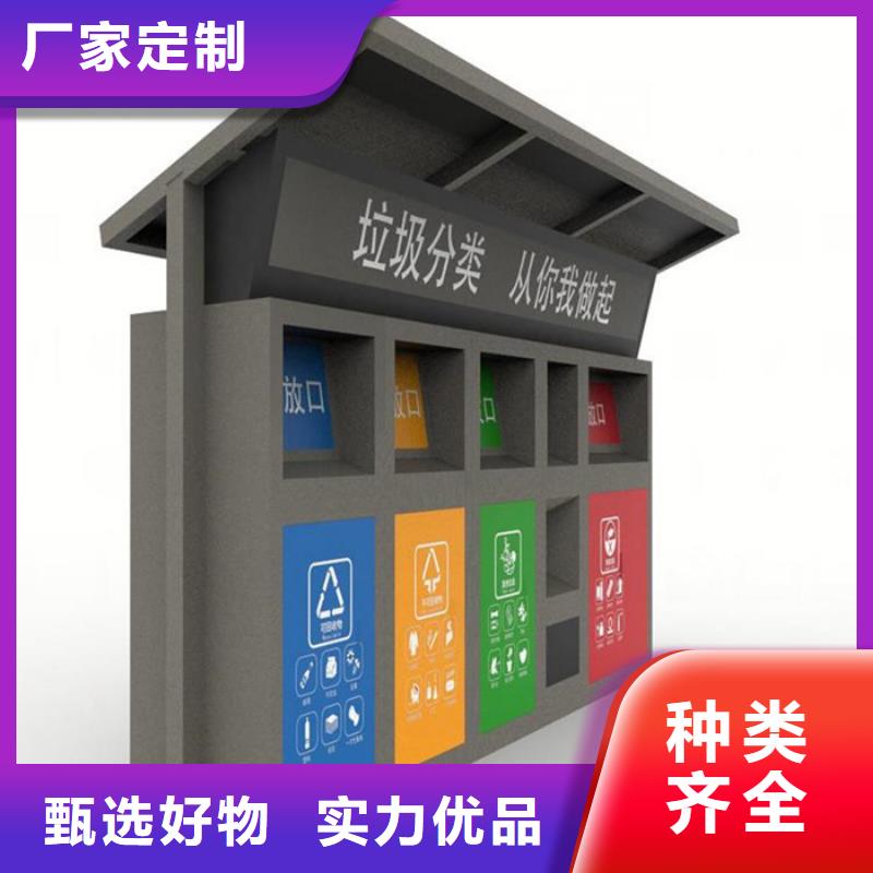 现代候车亭-视频-现代候车亭|枣庄市|台儿庄|山亭|聊城|菏泽|烟台|济宁|淄博|威海|泰安