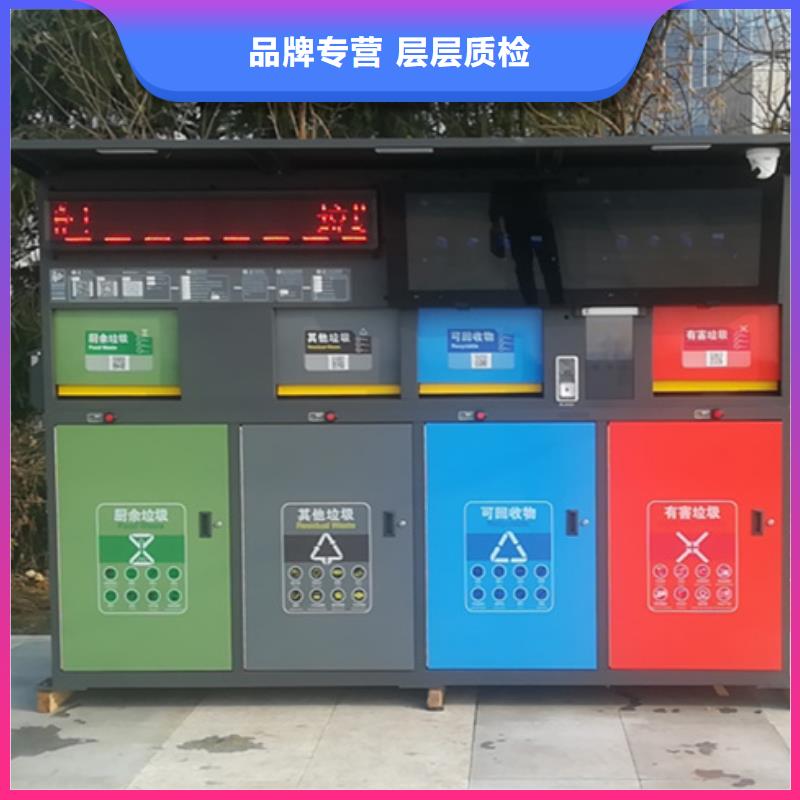 现代候车亭-视频-现代候车亭|枣庄市|台儿庄|山亭|聊城|菏泽|烟台|济宁|淄博|威海|泰安
