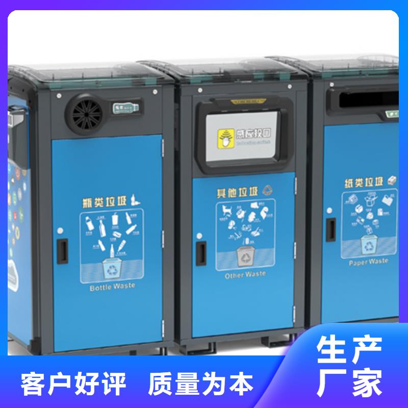 现代候车亭-视频-现代候车亭|枣庄市|台儿庄|山亭|聊城|菏泽|烟台|济宁|淄博|威海|泰安