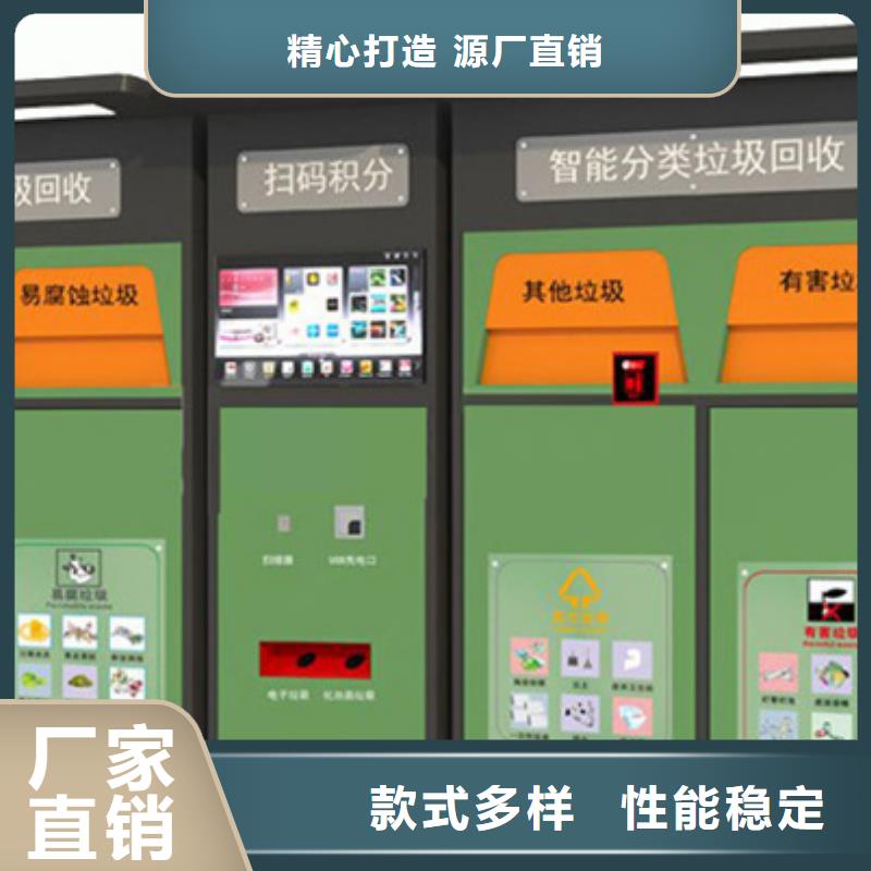 现代候车亭-视频-现代候车亭|枣庄市|台儿庄|山亭|聊城|菏泽|烟台|济宁|淄博|威海|泰安