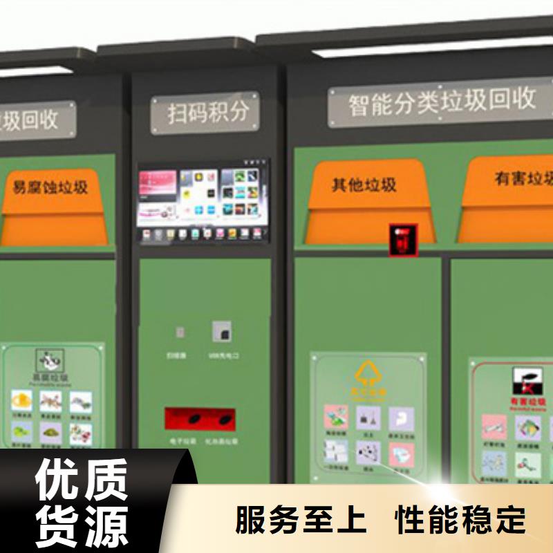 现代候车亭-视频-现代候车亭|枣庄市|台儿庄|山亭|聊城|菏泽|烟台|济宁|淄博|威海|泰安