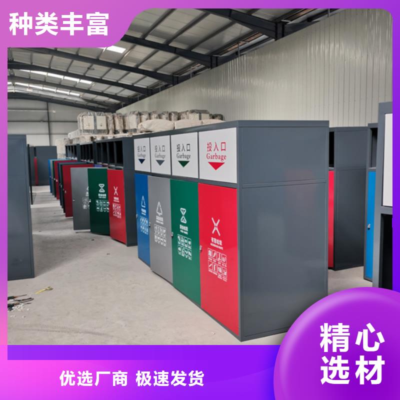 垃圾箱批发价