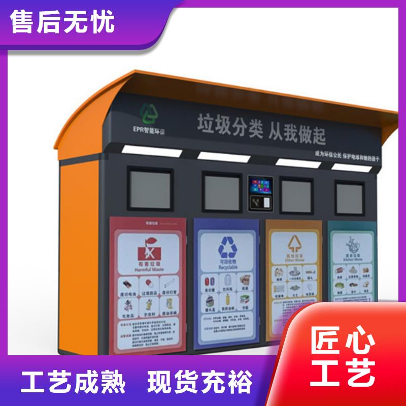 现代候车亭-视频-现代候车亭|枣庄市|台儿庄|山亭|聊城|菏泽|烟台|济宁|淄博|威海|泰安