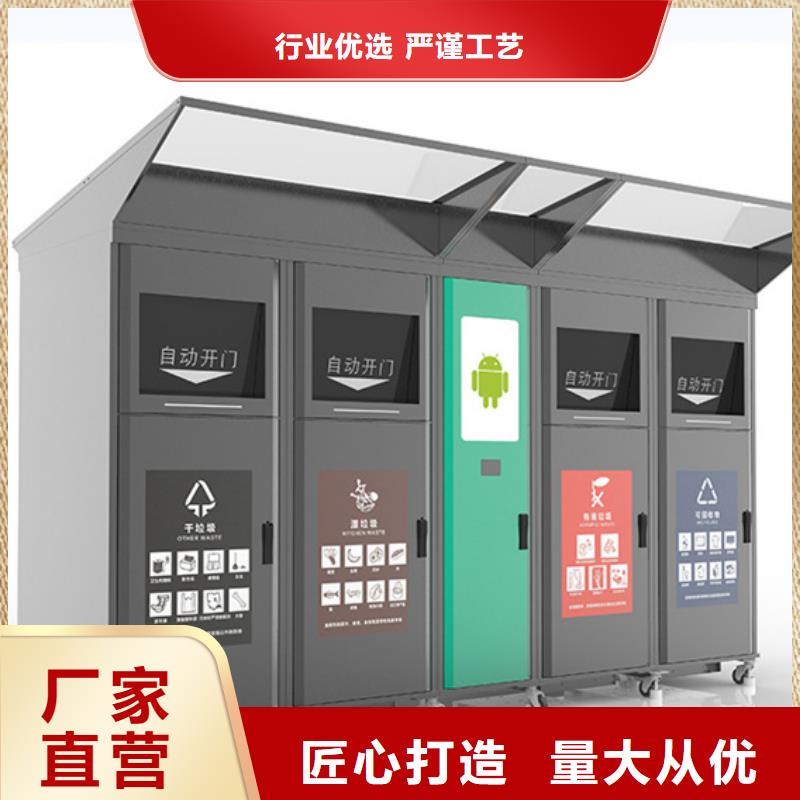 垃圾箱批发价