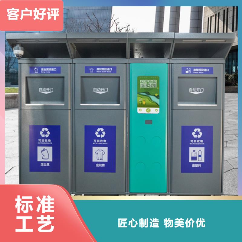 垃圾箱批发价