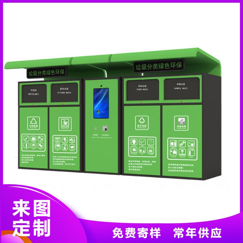 垃圾箱批发价