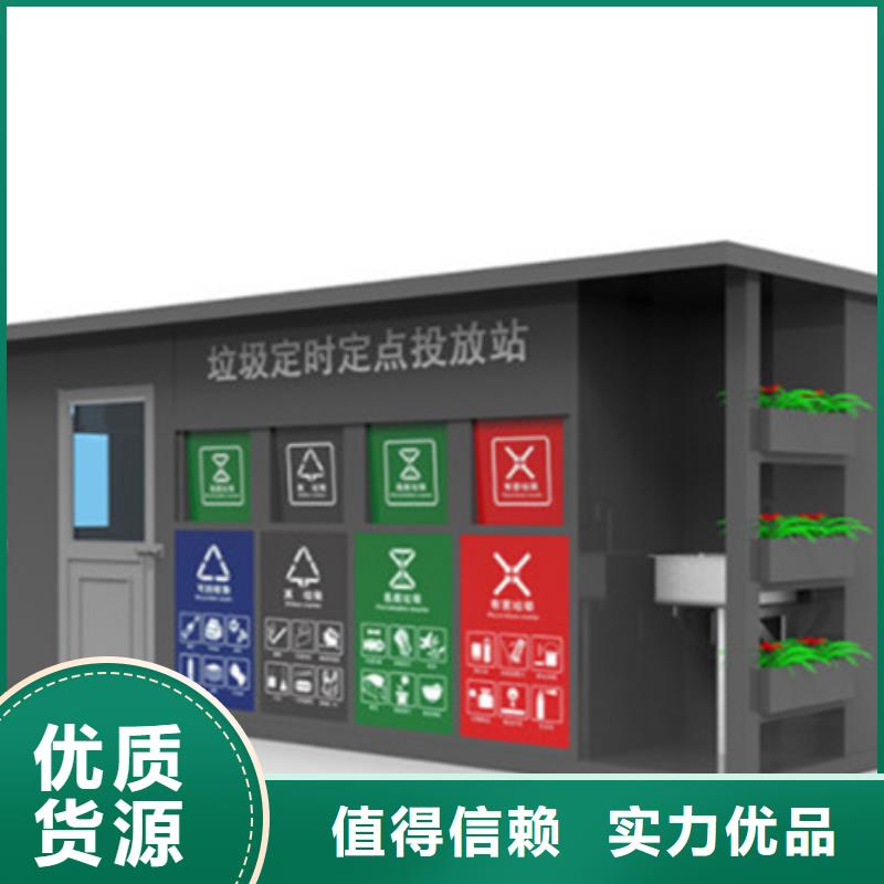 垃圾箱批发价
