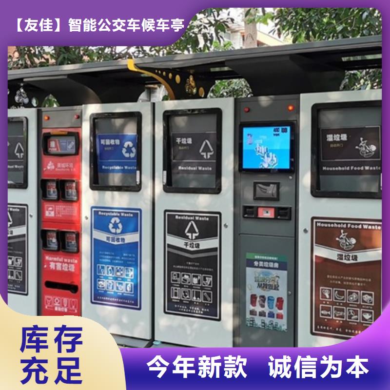垃圾箱批发价