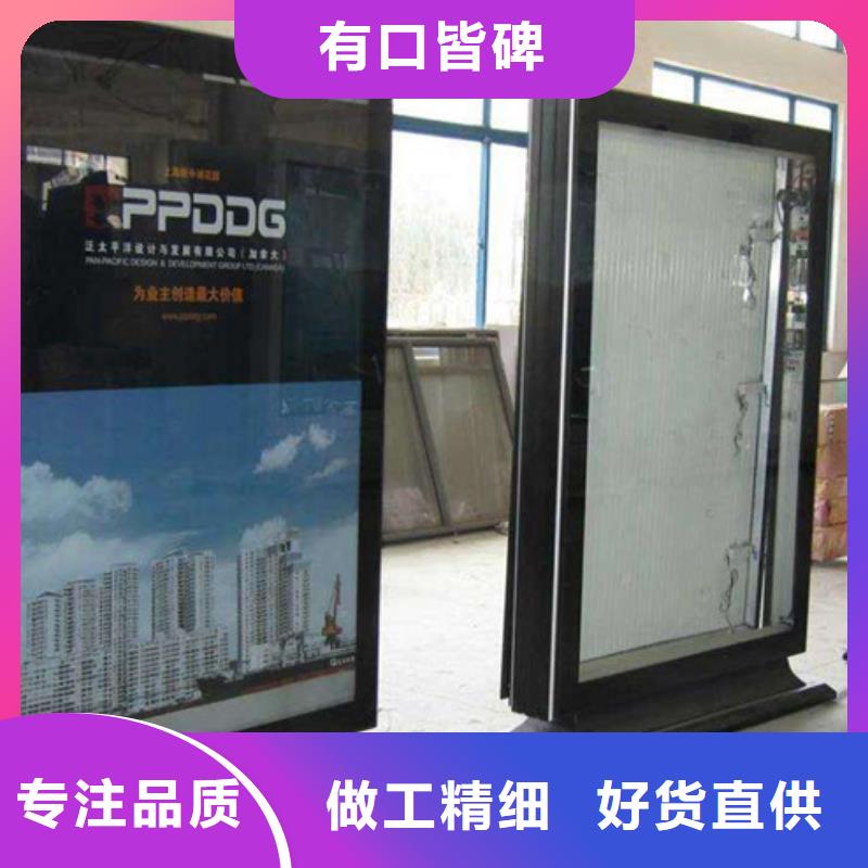 校园阅报栏-视频-校园阅报栏(友佳)覆盖地域四川省甘孜市雅江|德格|阿坝|广安|成都|广元