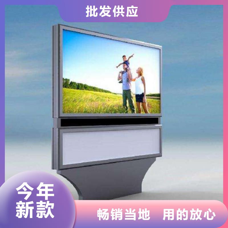 户外滚动灯箱价格合理
