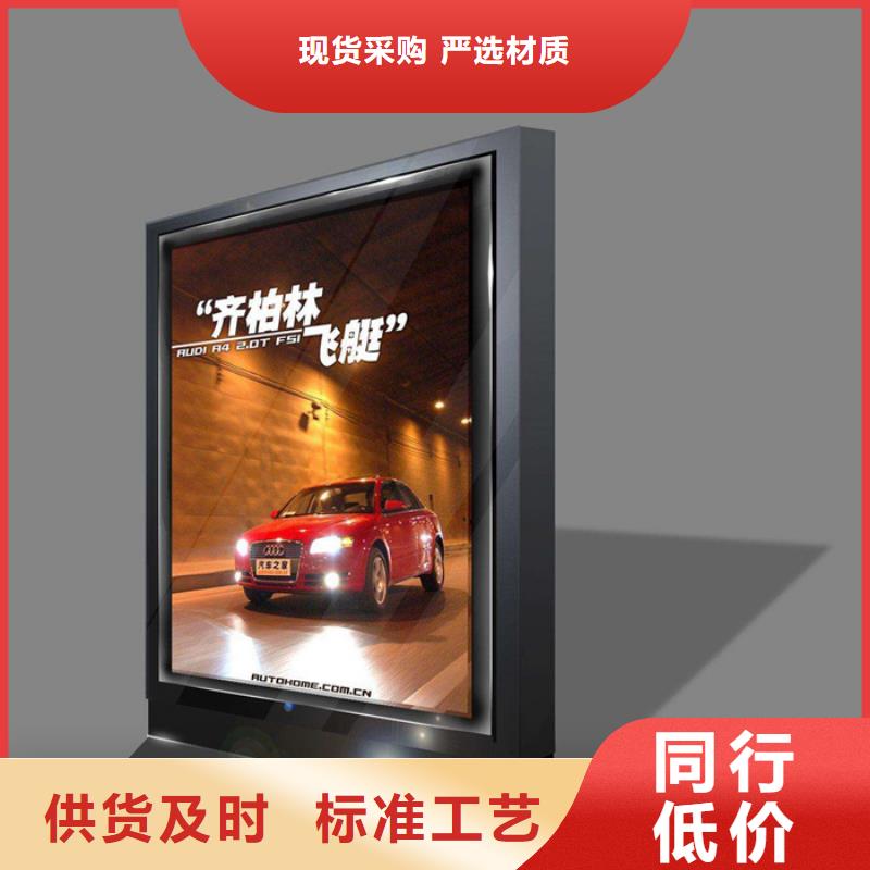 诚信供应滚动灯箱的厂家