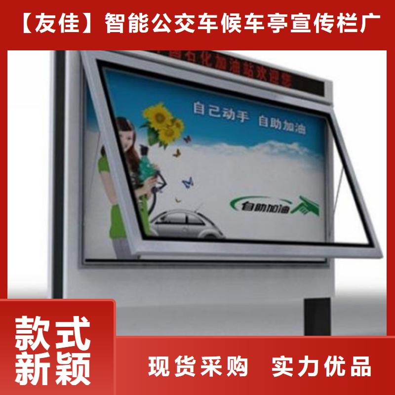 户外滚动灯箱来图定制