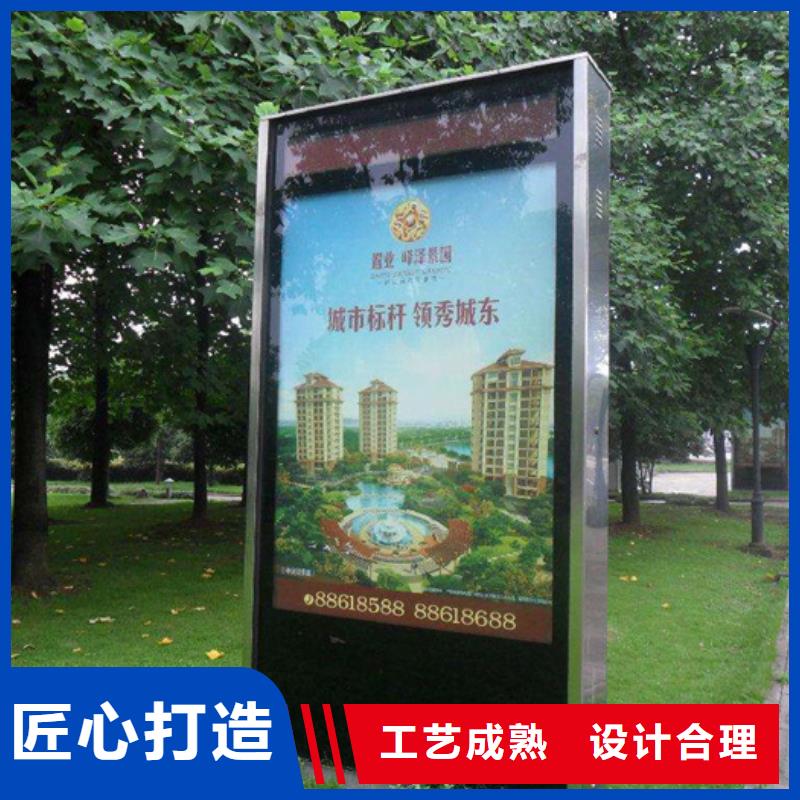 滚动灯箱厂家直供