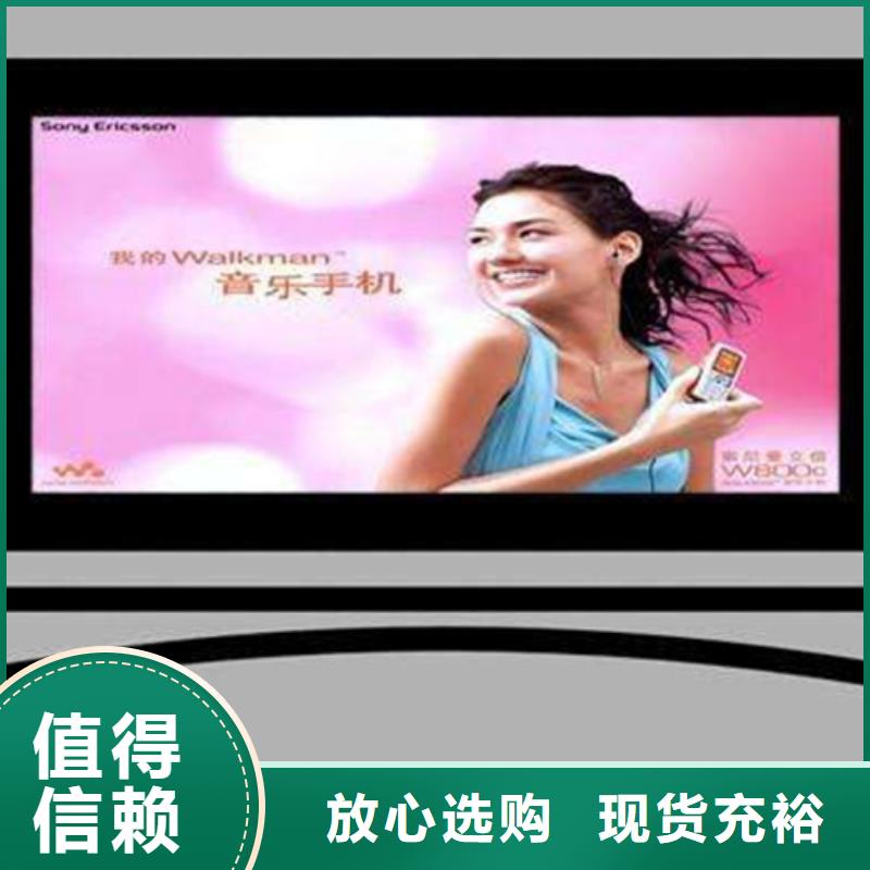 滚动灯箱定制